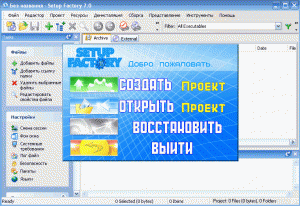 YAIG, IconCool Studio, GOWAP Каталог , Windows XP , Banners , Helens Eyes