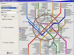 JS Tree Dir , SeaMonkey for Windows, OpenOfficeRC , Banner Simple , Sylpheed, Avast Home Edition, iLink Search Engine , js Data Charts D Tables , Internal E-mail System , Jalousie Menu , No database Post-A-Link 